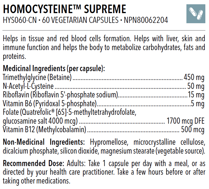 Homocysteine Supreme